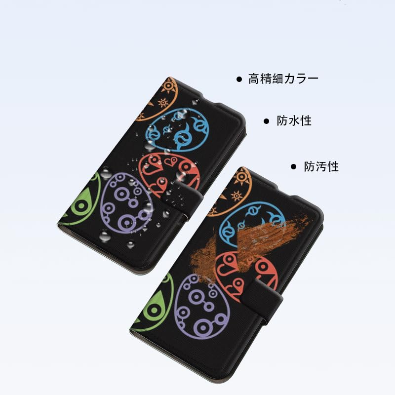 Amazon.co.jp: デジモン スマホケース iphone 15 pro max ケース 手帳