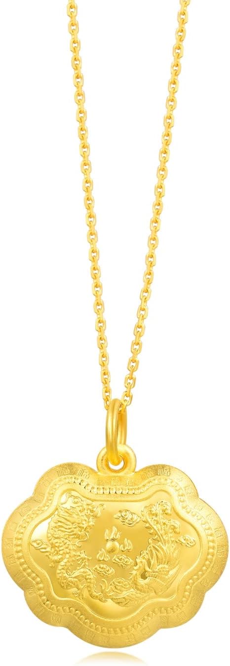 CHOW SANG SANG 999.9 24K Solid Gold Price-by-Weight Gold Ruyi Pendant for Newborns 84741P | Not Include the Necklace