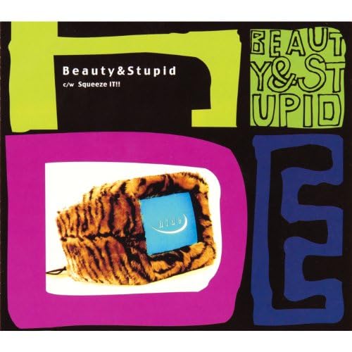 hide アナログ Beauty & Stupid / Squeeze IT‼︎
