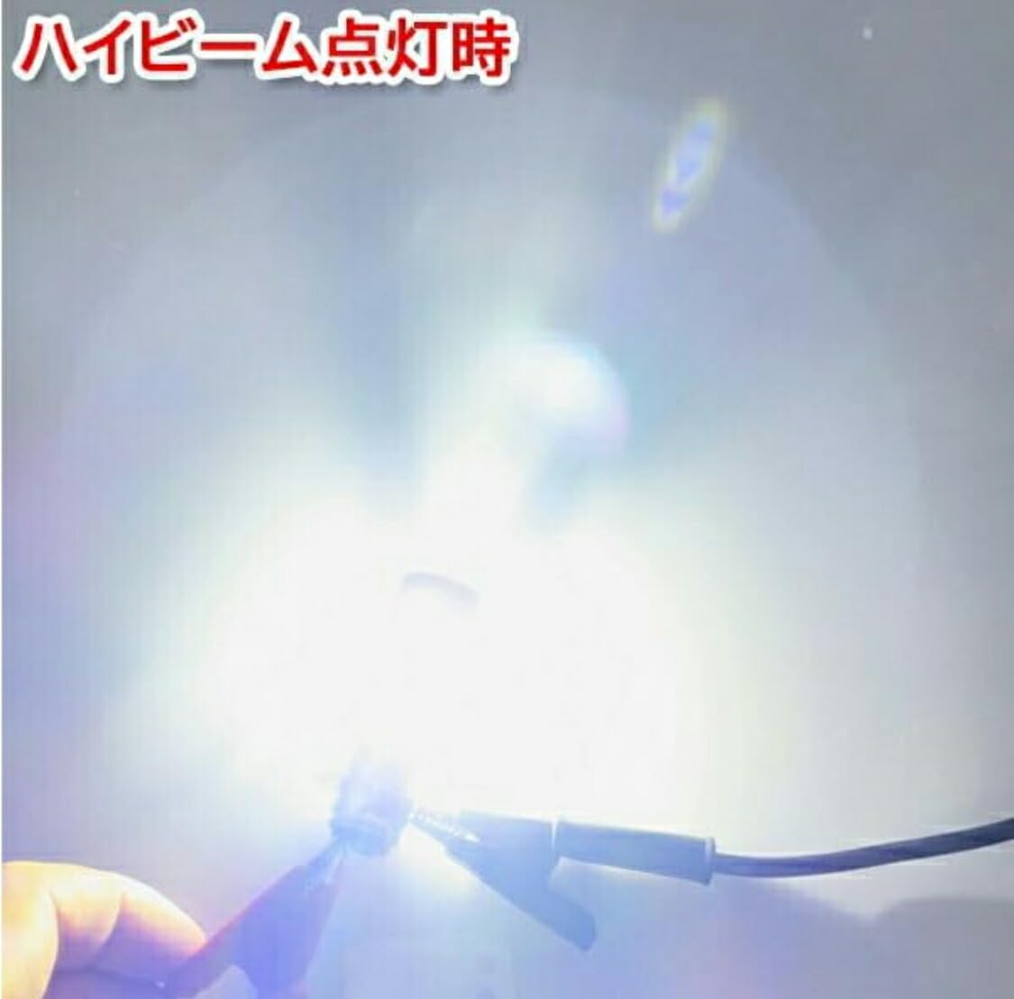 Amazon.co.jp: マジェスティ125FI バイク PH7 LED バルブ ヘッドライト Amazon.co.jp: マジェスティ125FI バイク PH7 LED バルブ ヘッドライト