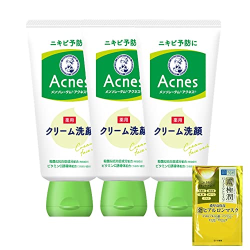 メンソレータム アクネス 薬用クリーム洗顔 130g 3P+おまけ