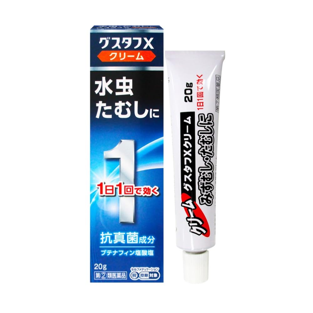 Amazon | 【指定第2類医薬品】グスタフXクリーム 20g | 奥田製薬