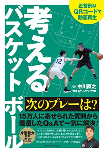 Amazon.co.jp: 中川 直之: 本、バイオグラフィー、最新アップデート