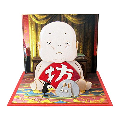 Sankei Studio Ghibli Spirited Away Spirited Away Bow & Bow Rat & Haedori Non Scale MP07-74 Paper Craft