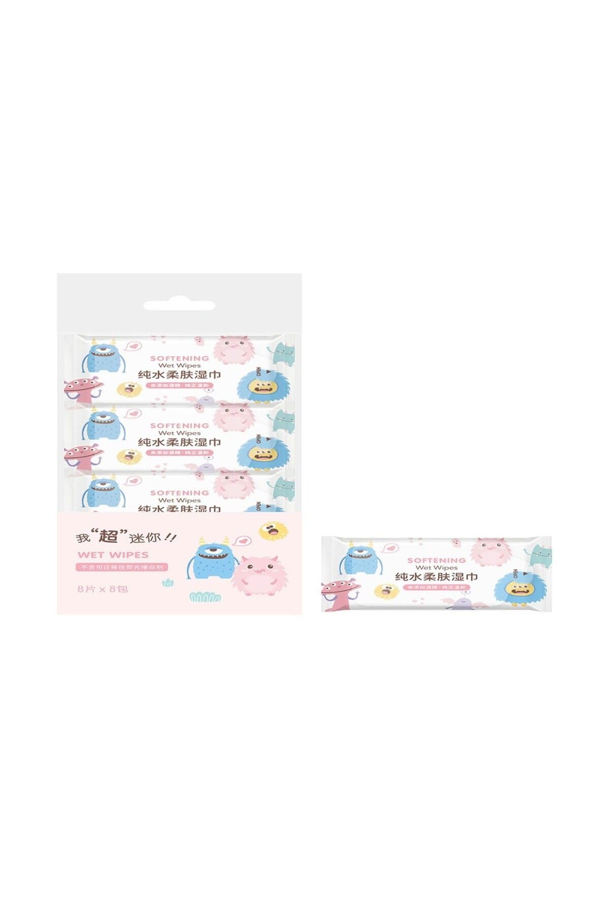 Miniso Canavar Desenli Mini Islak Mendil (8 * 8 Adet)