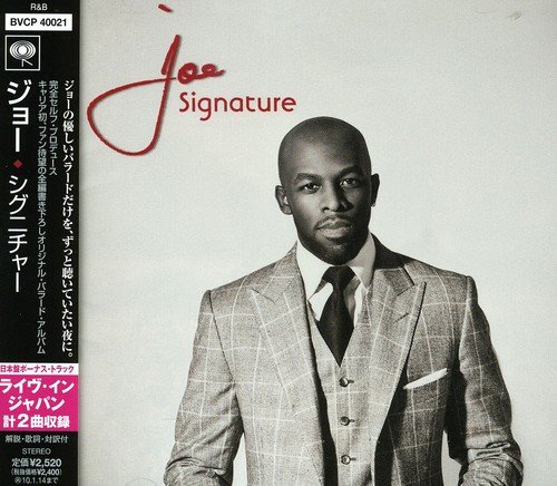 ジョーCD Joe Signiture 直筆シグネチャー入り Amazon.co.jp: Signature: ミュージック