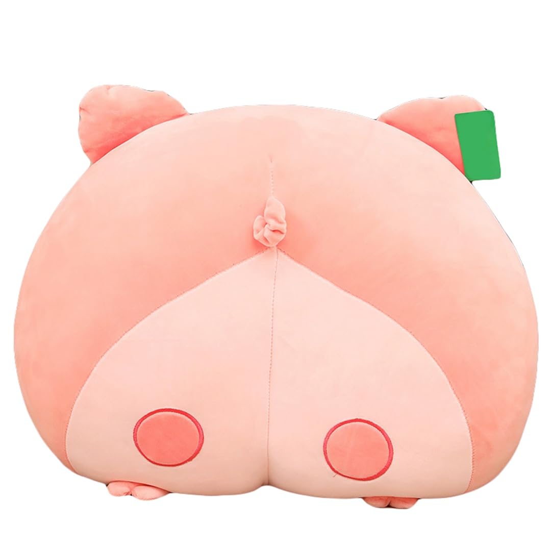 Amazon.co.jp: お尻 ぬいぐるみ 癒し もちもち やわらかい 優しい感触