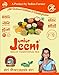 JEENI JUNIOR MILLET TRADITIONAL MIX and multi grains Junior All Natural Multigrain Organic and Natural Product (500 grams) (Pack of 1)