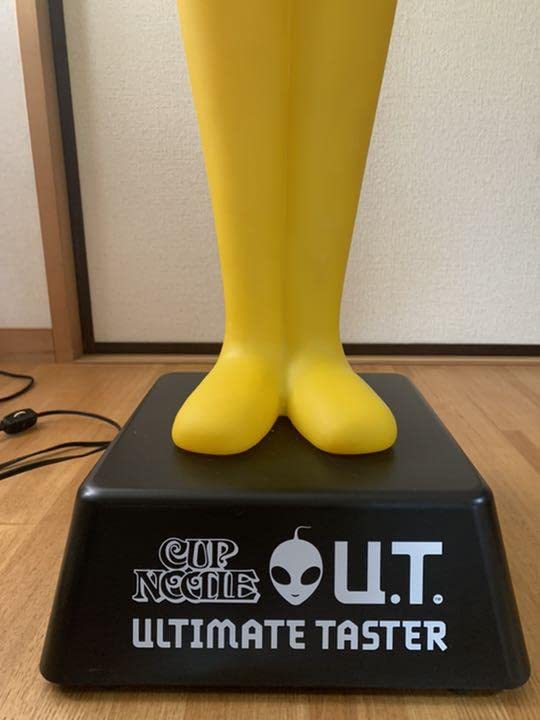 日清カップヌードル UT 宇宙人ライト