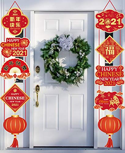 Chinese New Year Decoration 2022 Chinese New Year Decor Year of the Ox Lunar New Year Decorations Chinese Couplets Spring Festival Banner
