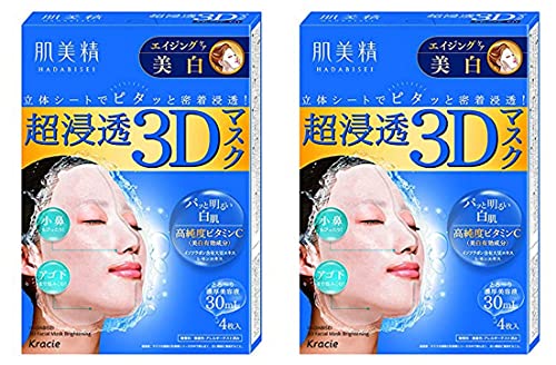 Kracie Hadabisei Facial Mask 4 sheets (Set of 2) (Brightening)