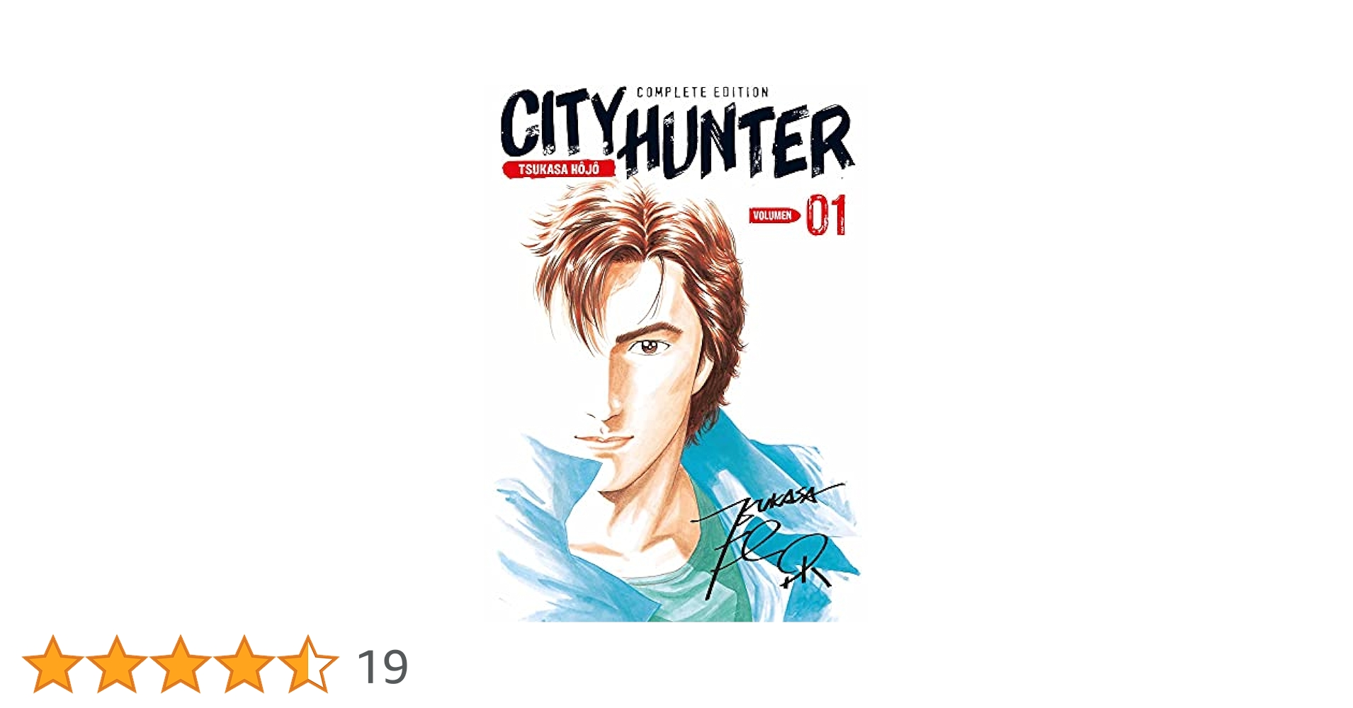 Amazon.co.jp: City Hunter 01 : 本