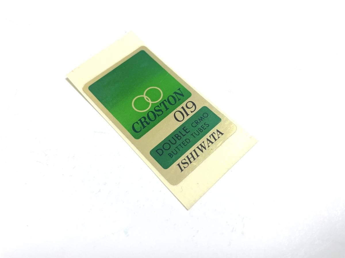 モフ☆管369☆ヨーロピアンヴィンテージ☆象嵌細工☆ライティング