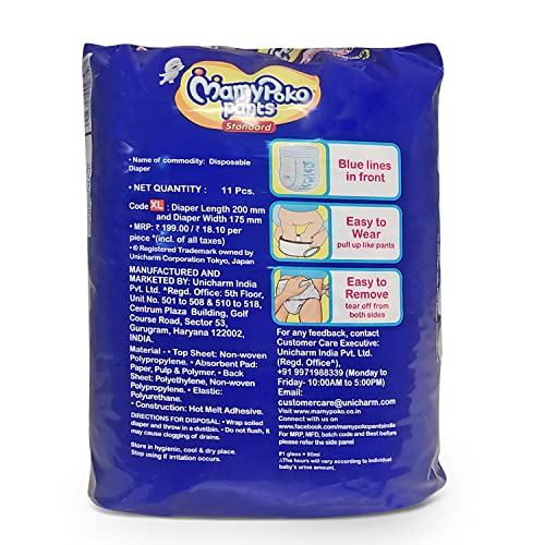 Image of MamyPoko Baby Mamy Poko Pants Standard Crisscross Pant Style Diapers, X-Large (Pack Of 11)