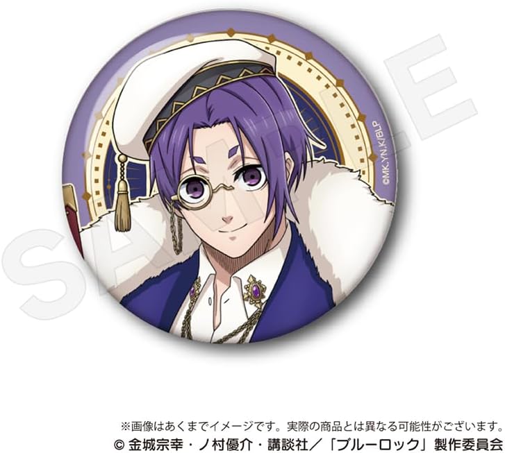 Blue Rock Trading Can Badge Wizard Ver. 8 Pack Box