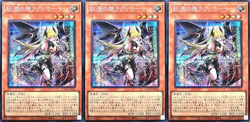 �y3���Z�b�g�z LOCH-JP045 �g�܂̖����N�����[�T �V�[�N���b�g���A �V�N SE ���~�b�g�I�[�o�[�R���N�V���� �U�q�[���[�Y LIMIT OVER COLLECTION-THE HEROES-