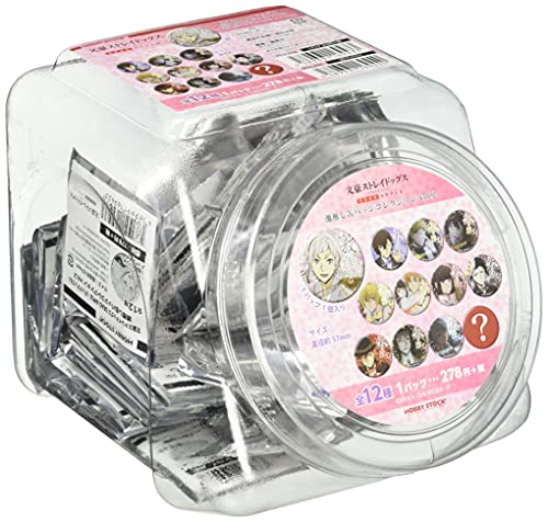 文豪ストレイドッグス DEAD APPLE（デッドアップル） 激推し缶バッジコレクション vol.2 50個入り1BOX