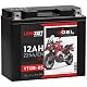 Langzeit Motorradbatterie
