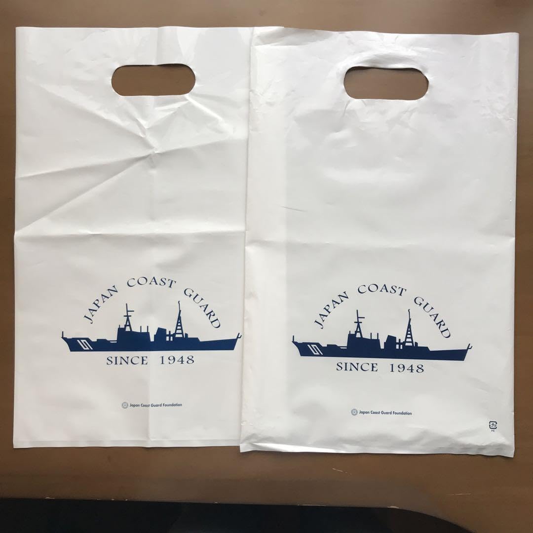 海上保安業務六法 2冊セット 海上保安実務六法2冊セット - メルカリ