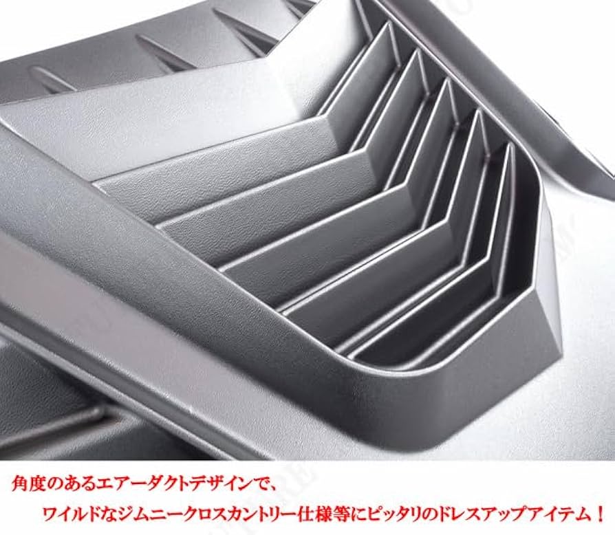 Amazon | MOTOFUTURE スズキ ジムニー JB64 ジムニーシエラ JB74