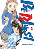 Shonen: 4 (Be Blues!)