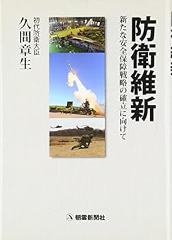 Tankobon Hardcover ????????????????????? Book