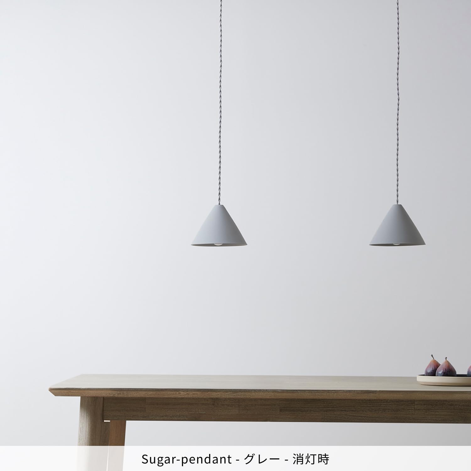 【美品】ARTWORKSTUDIO ペンダントライト グレー LEDライト付 Amazon.co.jp : アートワークスタジオ シュガーペンダント E17 A