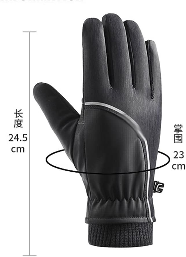 Winter Men's Warm Gloves Touch Screen Plus Fleece Outdoor Riding Ski
