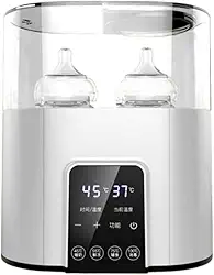 Esterilizador De Mamadeira Aquecedor De Leite P/Bebê (110v)