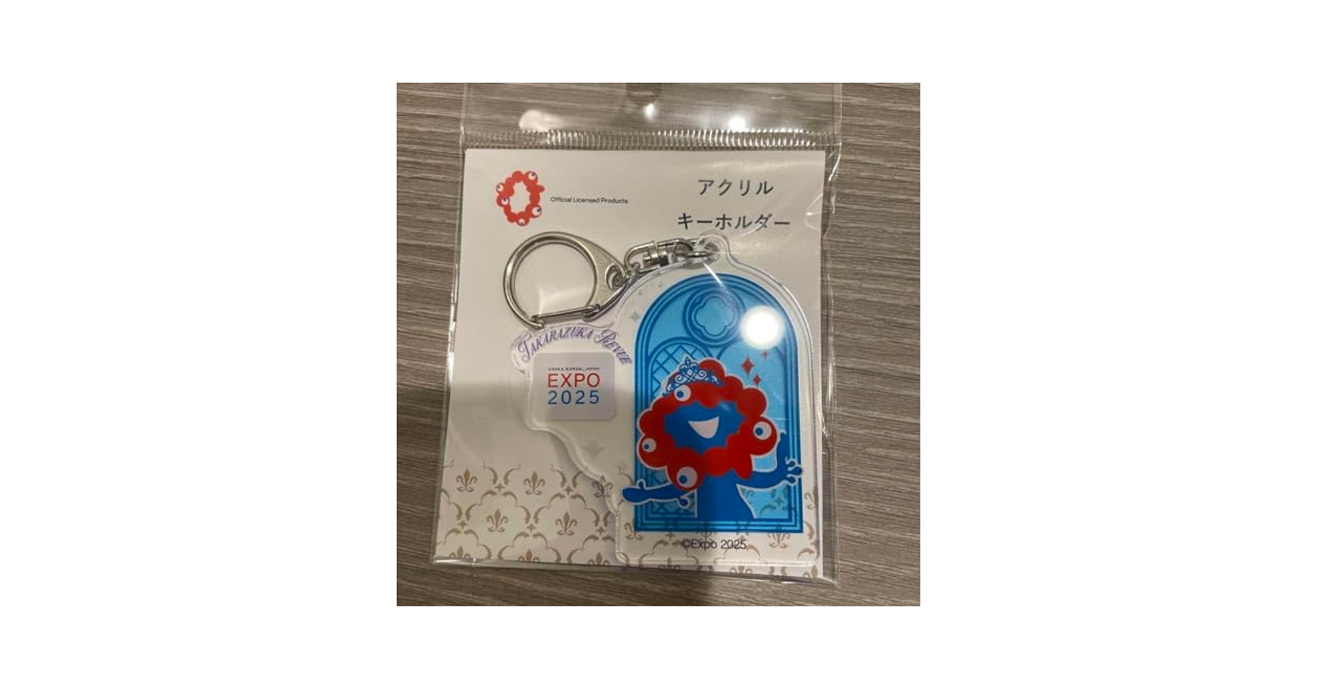 Amazon.co.jp: ミャクミャク×宝塚コラボ アクリルキーホルダー