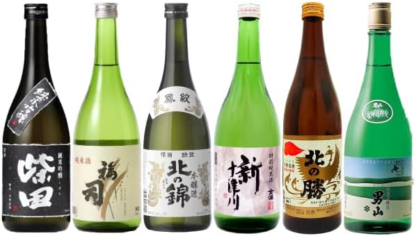 flexzon Universal Armrest Arm Rest Console Black Van Bus Car