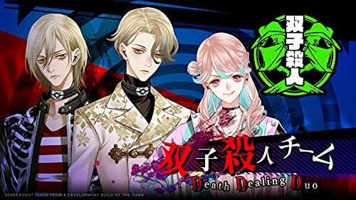 Yurukill: The Calumniation Games - Deluxe Edition (PlayStation 5)