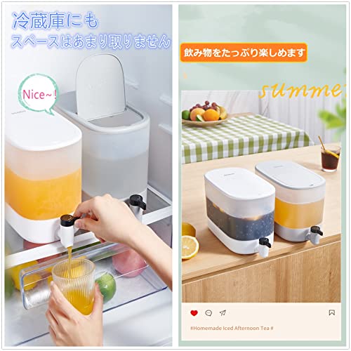 ECOCO 蛇口付きドリンクピッチャー 4L大容量 麦茶ポット ド