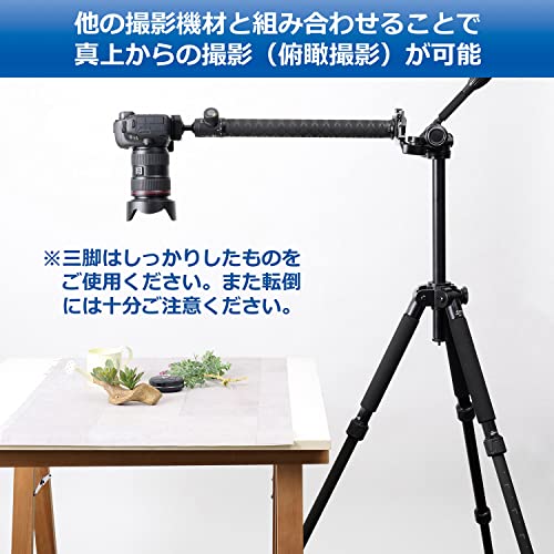 ベルボン Velbon カーボン延長ポール350AZ AMZCEP-350 三脚エクステンション 35cm 延長ロッド エレベーター延長 0017915501720
