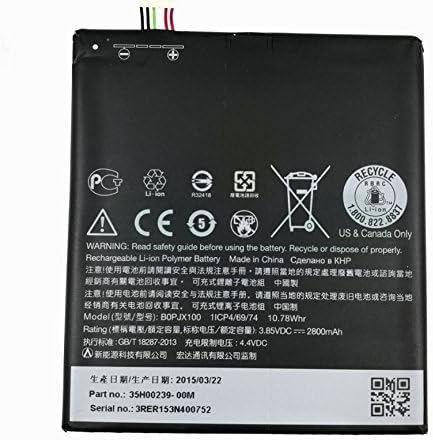 Sharbros Battery Model Bopjx100 2800 Mah Compatible to HTC Desire 828