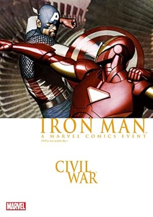 アイアンマン:シビル・ウォー (MARVEL) | ピーター・デビッド