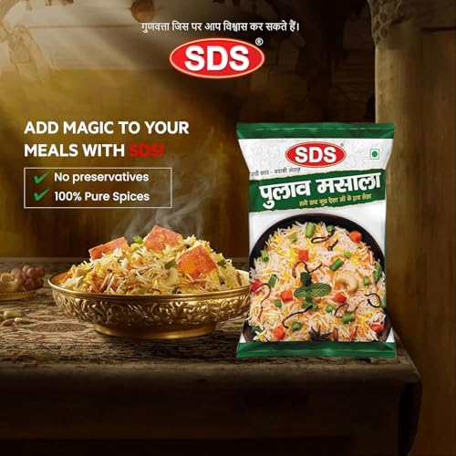 Image of SDS Pulav /Pulao Biryani Masala - 50g (Pack of 2) | Perfect for Biryani, Pulao, Fried Rice & Tawa Pulao | Pure, Aromatic & Natural | No Preservatives or Colors