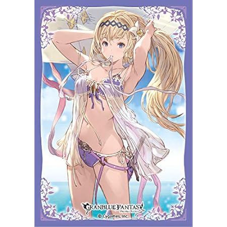 Amazon ブロッコリーキャラクタースリーブ ミニ グランブルーファンタジー ジャンヌダルク 水着ver トレカ 通販