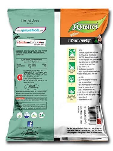 Gangwal Instant Bhajiya Mix 500gm | Instant Bajiya/Pakoda Mix | Ready to cook Instant Breakfast Snacks 1