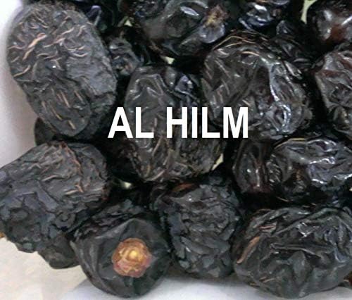 Premium Real AL AJWA DATES 16oz/ 1 Lb Madinah Munawwara Saudi Arabia Heart Healthy Calcium Rich Antioxidant Fiber Rich Snack Dry Fruit