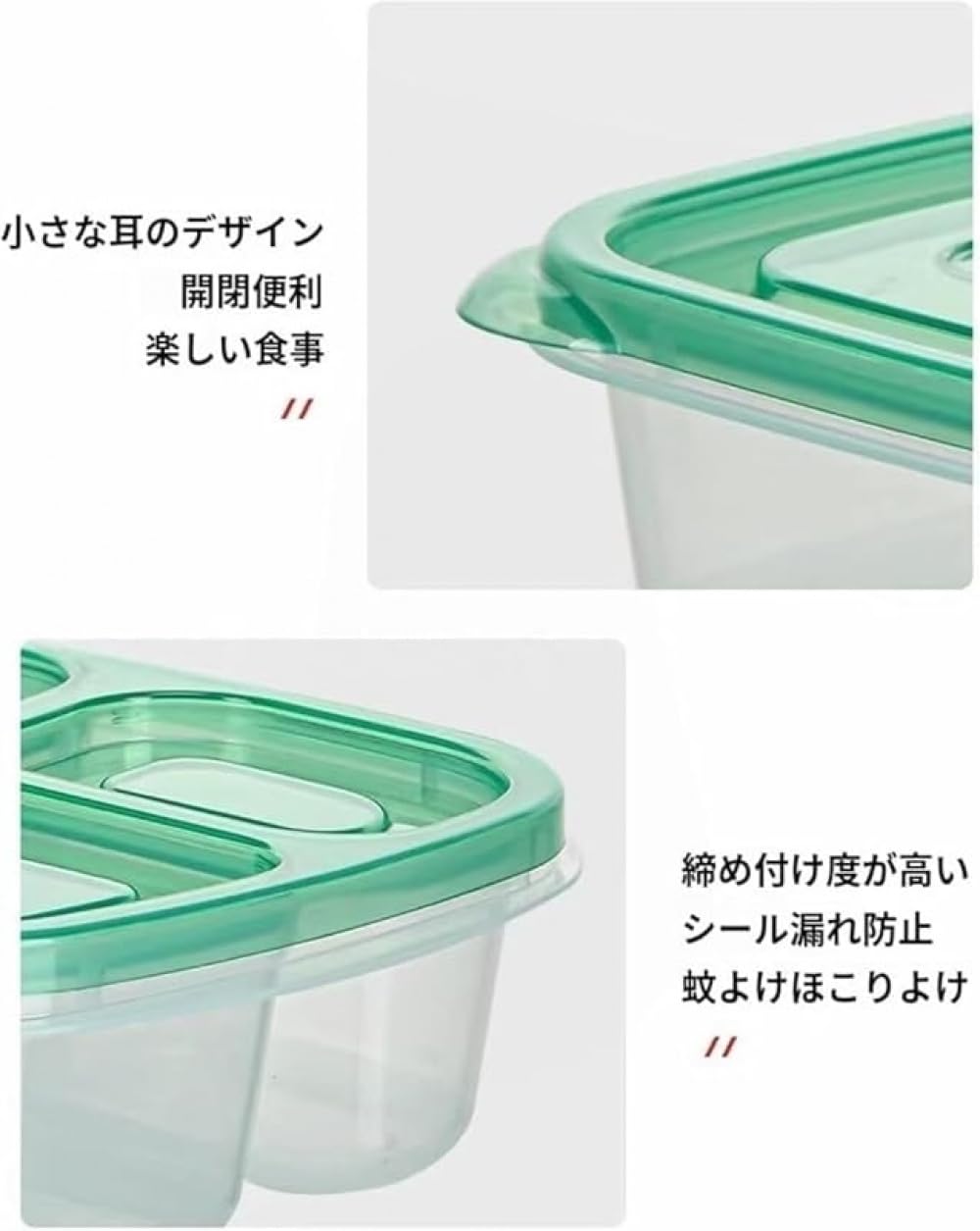 Amazon | 3 仕切り付き冷凍弁当箱 タッパー 冷凍庫・冷蔵庫・電子