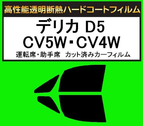 ֐ԃtB ^]ȁA \fMNA ~crV fJ D5 CV5WECV4W Jbgς݃J[tB