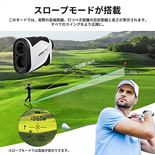 EENOUR ゴルフ レーザー距離計 770yd 高速測定 光学6倍望遠