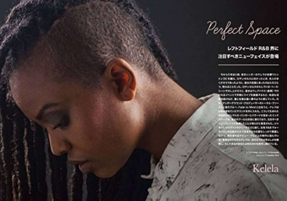 Wax Poetics Japan (No.36) : Diva Issue (ワックス