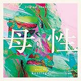 �ꐫ �T���g����