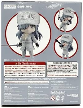 はたらく細胞　白血球　ねんどろいど　新品　未開封　フィギュア Amazon | ねんどろいど はたらく細胞BLACK 白血球[1196] ノンスケール