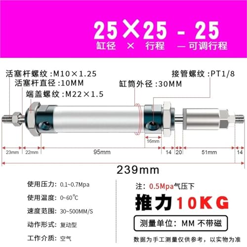 Cylindre réglable MALJ16 à double effet pour automatisme pneumatique