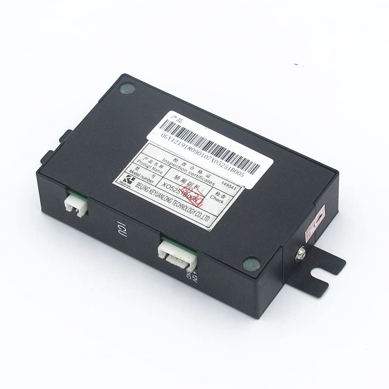 1pcs XO5251B005 Emergency Intercom for Elevator Car Walkie Talkie Elevator Accessories