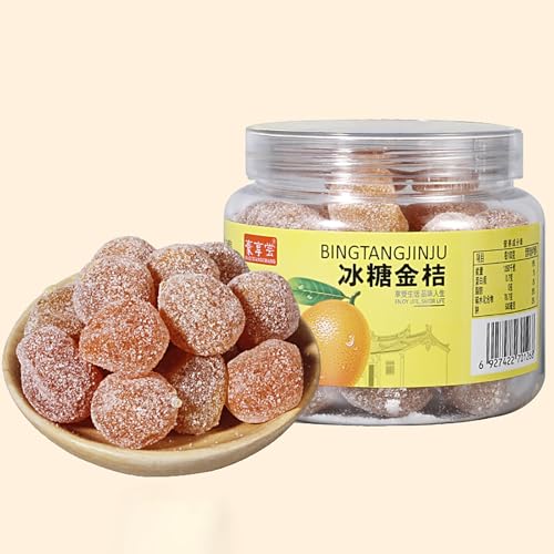 Preserved Sugared Kumquat Tianshan Snow Orange Dry, Healthy Fruit,Desserts, Chinese Snacks Food, Afternoon Tea, Dim Sum 0.55lb