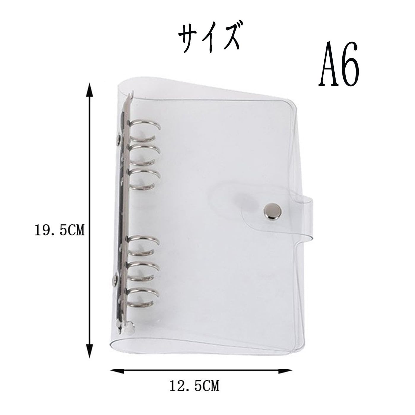 Amazon | システム手帳 透明バインダー A6 6穴 ノートカバー システム